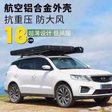 ܇픎����X�Ͻ��ۯBӲ��Ԅ�Һ��300SUV�I܇����܇픎�Ĭ�J헶���