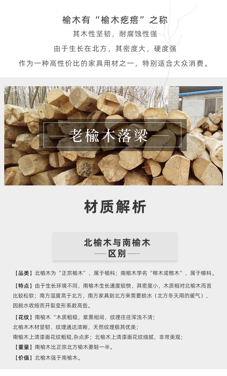 大圆桌_19.jpg