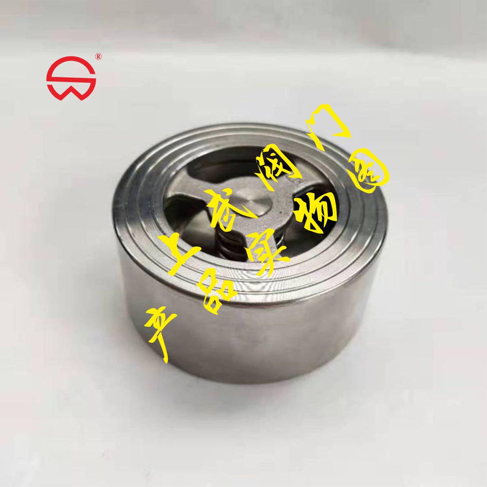 供应H71W不锈钢对夹式止回阀