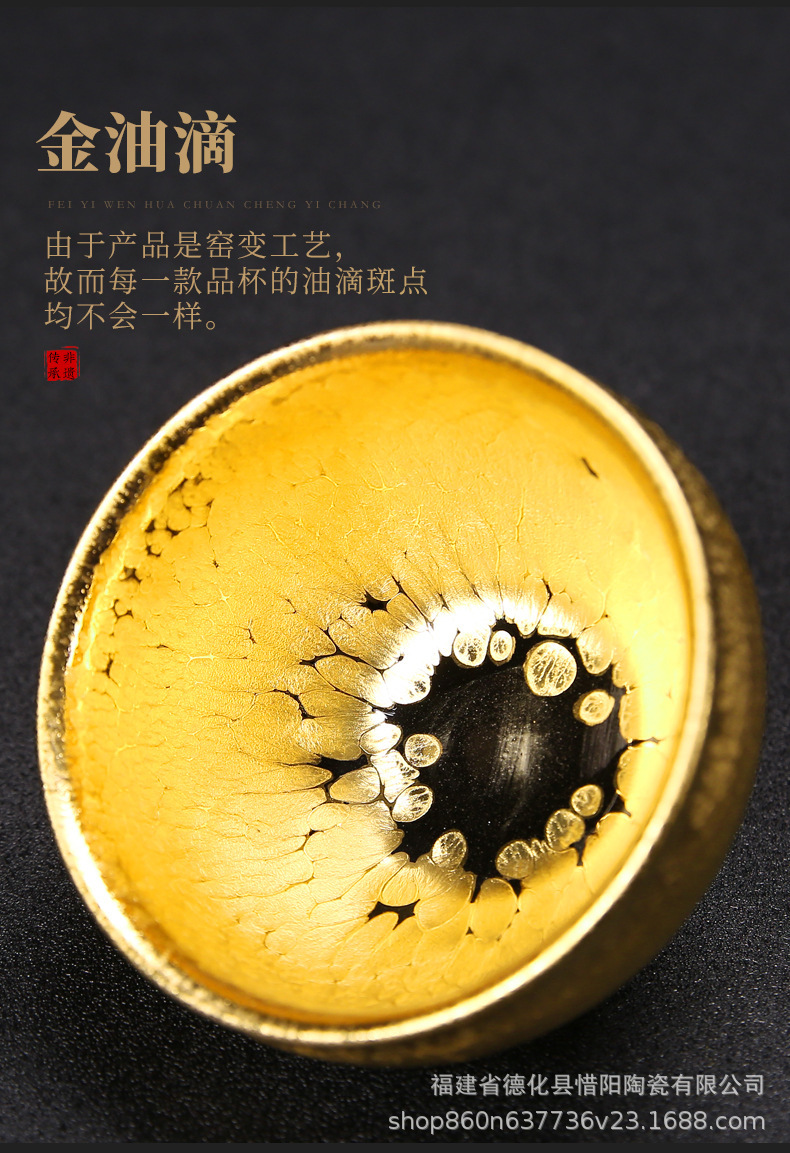 详情-13.jpg