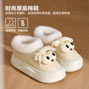 �������^��ů�͎���ѥŮ��ҾӼҷ�����ůë�q����Ь�����⴩ܛ��