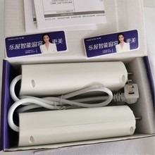 乐屋N23主副机离线语音声控米家天猫迷你智能电动窗帘小电机批发