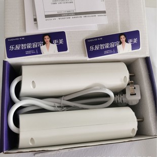 Le Wu N23 main and auxiliary machines offline voice voice control Mijia Tmall mini smart electric curtain small motor wholesale