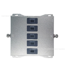 Global 3G/4G/5G mobile signal amplifier enhances signal