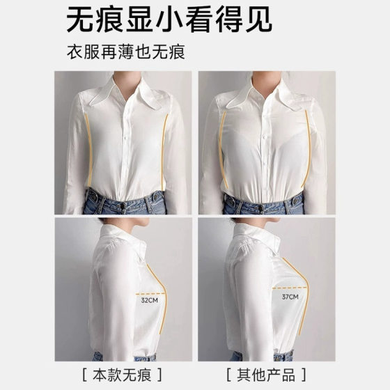 Large Chest Shown Small Breast Anti-sagging Ultra-thin Traceless Underwear Women's Full Cup Shaping Breast Bra Cross-border Bra