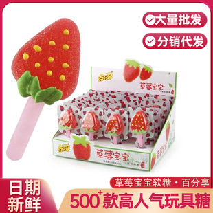 �ٷ���ܛ�ǲ�ݮ����ˮ��ܛ�ǃ�ͯ��ʳˮ����ζܛ��1��32֧������