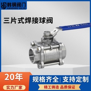 �y�T�S�����l304��Ƭʽ�������y �����T�첻�P�Q11F�������y