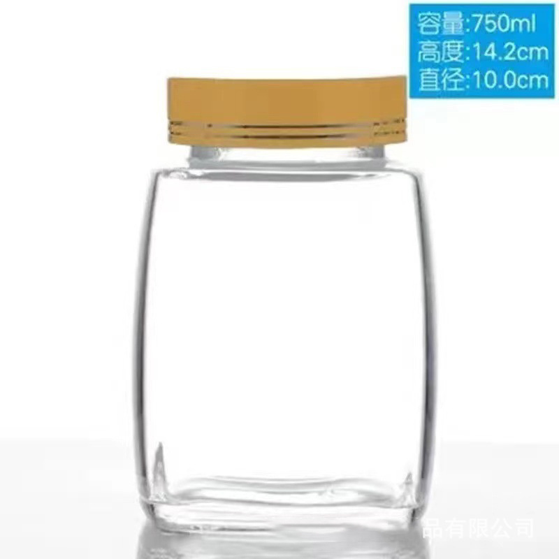 高温耐性保管密封瓶ガラス透明蜂蜜ボトルマルチ仕様ジャムボトル食品ナッツボトル大容量|undefined