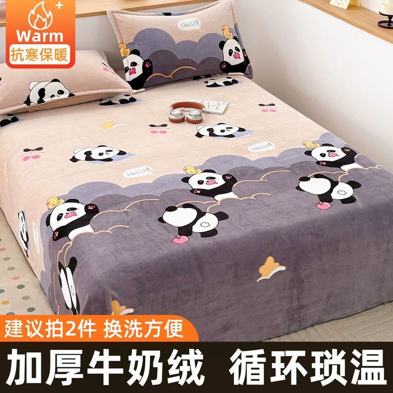 El panda espera las cenizas