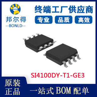 SI4100DY-T1-GE3 ���w�� ���b8-SOIC ���Ԫ����