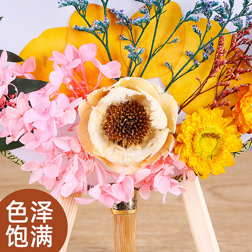 Chinese air-dried flower fan diy material package Mother's Day warm-up team building handmade immortal flower ancient fan fan