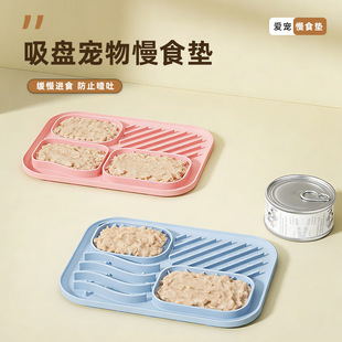 �¿����ʳ�|����͉|��ʳ����z����|������ʳ�|���R�d���l