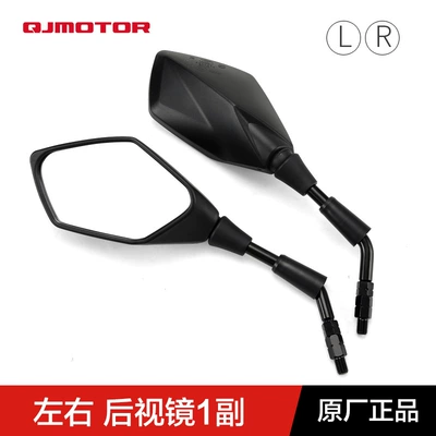 Motorcycle rearview mirror Motorcycle Hong ADV150 - 1-pair-of-left-and-right-rearview-mirrors-original-genuine-product