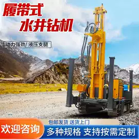 桩工机械;钻探机;其他工程机械