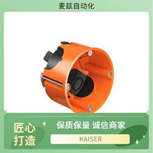 9916.03 1203-28 �ɲ�ΰ�װ KAISER ��ת�������ͷ���̶�װ��