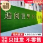 人造工程仿真户外草皮