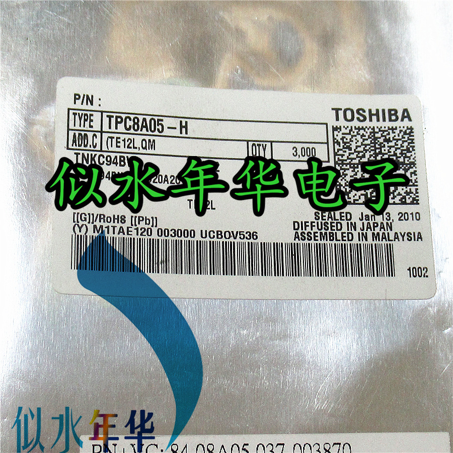 全新 TPC8A05 TPC8A05-H  N沟道场效应MOS管  SOP8