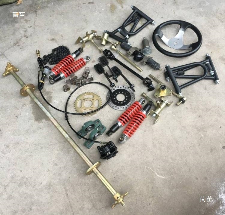 DIY four-wheeled motorcycle off-road kart accessories: front suspension, steering mechanism, rear axle, rear bridge, and frame