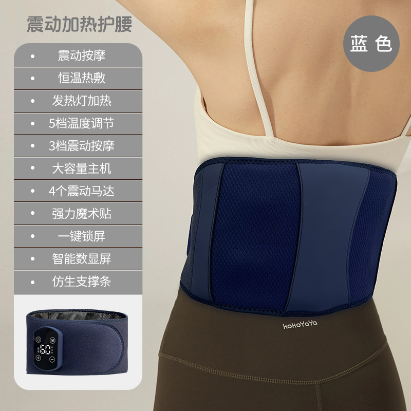 Modelo de voz chino / 4 motores / Modelo azul