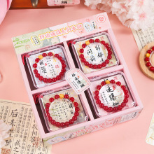 СഺȻˮִ ƴӰٴDIYƷBOӋA