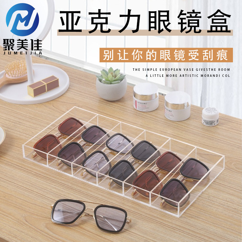 Cross-border acrylic glasses box cosmetics remote control storage desktop storage box tray base products