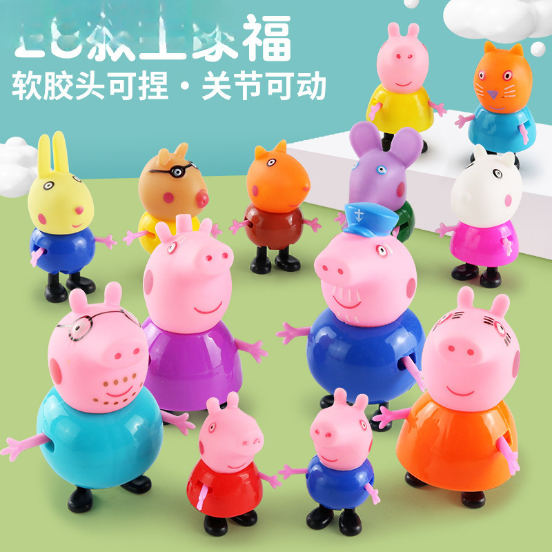 子供のコブタのペイジのおもちゃの家族4人の家のスーツのペッキーの人形の女の子のセット|undefined