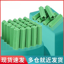 GɫÛzÛݽzzÛq^˨M6M8M10M12M14