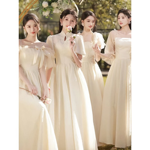 Champagne-Colored Bridesmaid Dress Suitable for Graduation, 2024 New Summer Style, Elegant Niche Sister Group Evening Gown, Slimming for Women