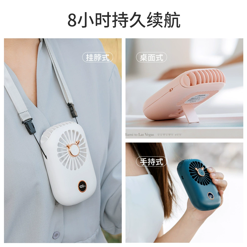 Handheld small air fan for students, Birthday gift