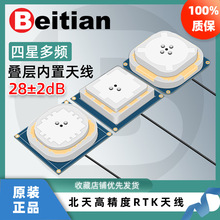 ����GNSS�쾀ZED-F9P���Ƕ��l�B�Ӄ���RTK���GPS����BT-5620L2