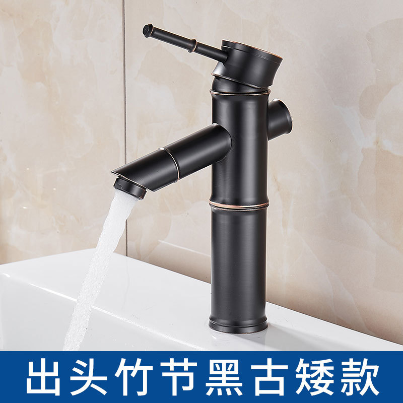欧式仿古全铜台上盆水龙头竹节面盆水龙头浴室冷热水脸盆水龙头|undefined