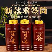 ��Ͳ���^���`��100�����ý⺞��Ͳ���Ϻ��u���麞Ͳ��