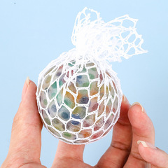 減壓發泄葡萄球七彩珠子創意解壓古怪捏捏樂直銷小玩具兒童禮物