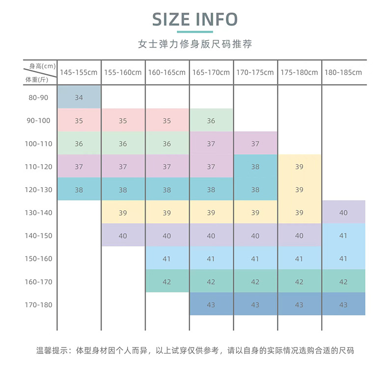 天竹联盟_11.jpg