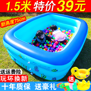 Inflatable Swimming Pool Children's Home Baby Baby Family Bathtub Large Adult Children Outdoor Thickened Paddling Pool