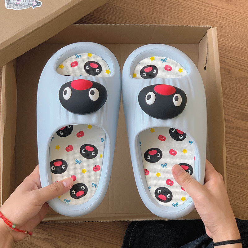 New Cute Penguin Slippers for Women to Wear Outside in Summer, Soft-Soled Non-Slip Indoor Bathing Slippers for Women at Home New Cute Penguin Slippers for Women to Wear Outside in Summer, Soft-Soled Non-Slip Indoor Bathing Slippers for Women at Home