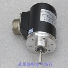 B008*ȫ��ACCU-CODER���a��725N-06-H-1000-R-HV-1-S-1-SX-Y-CE