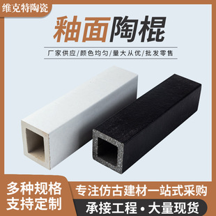 �S�����l�����չ� �����չ��հ��~���BĻ�����