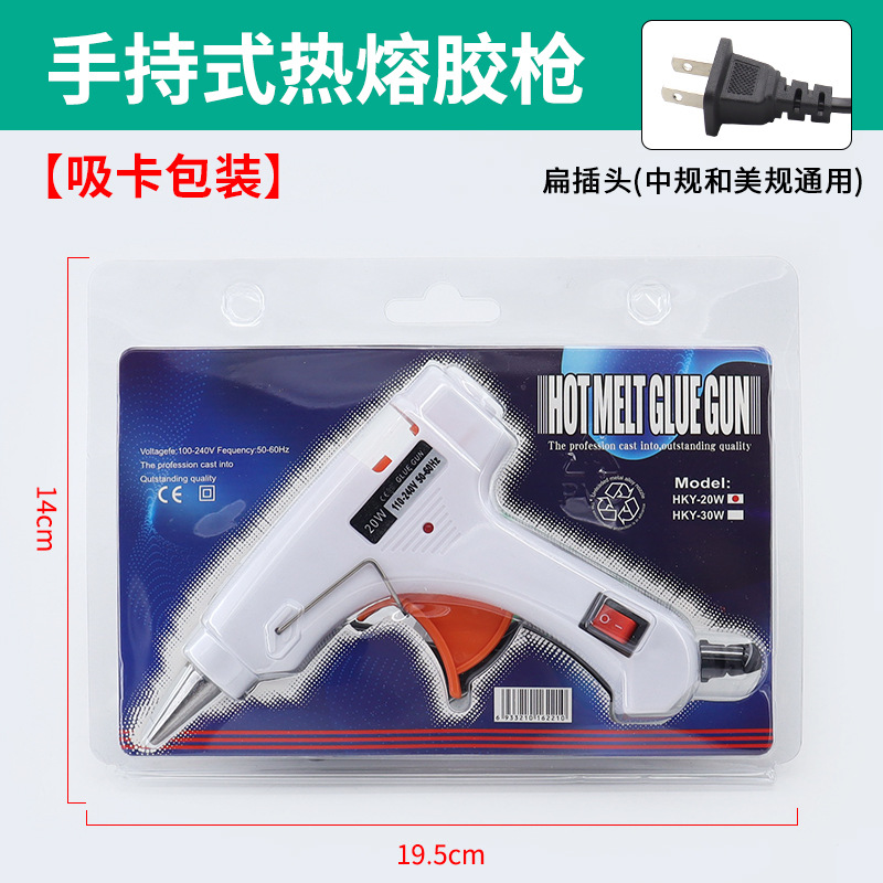 Mayorista industria multicolor burbuja empaque pistola de fusión en caliente pistola de pegamento especial casera mano pistola de fusión en caliente DIY herramienta pistola de fusión en caliente