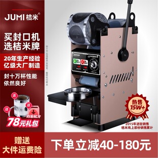 ����Mini9�ԄӾ�Ĥ��ڙC��϶��{�߱����Ԅ��̲��ڙC�Ɑ�C