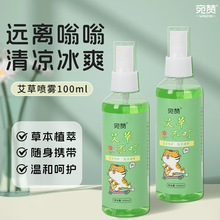 ݲȥӰ~ȥû¶ˮƷҧșzȻ