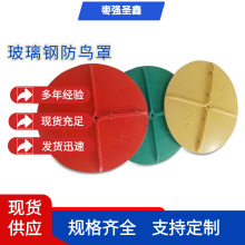 �����������B������߉���·���������A�η��B�ւ���B