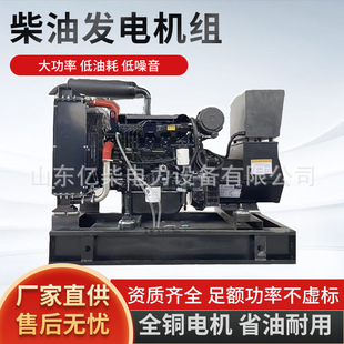 ����늺��O�w��T6070100�o�˙C���ðl늙C�Mȫ�~�oˢ�ȹ���늙C