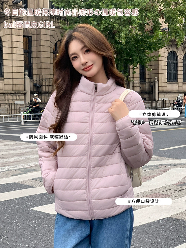 Demi-season Short Down Jacket, Lightweight Slim Fit, Nylon Shell, Polyester/Sheep Wool Fill