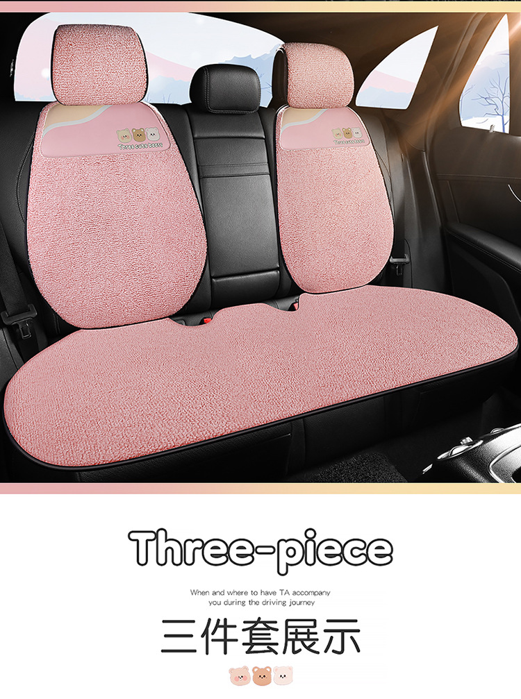 Car Cushion Winter Plush Thickened Warm Universal Cartoon Three Bears Ass Pad Universal Women's Non-Slip Seat Cushion