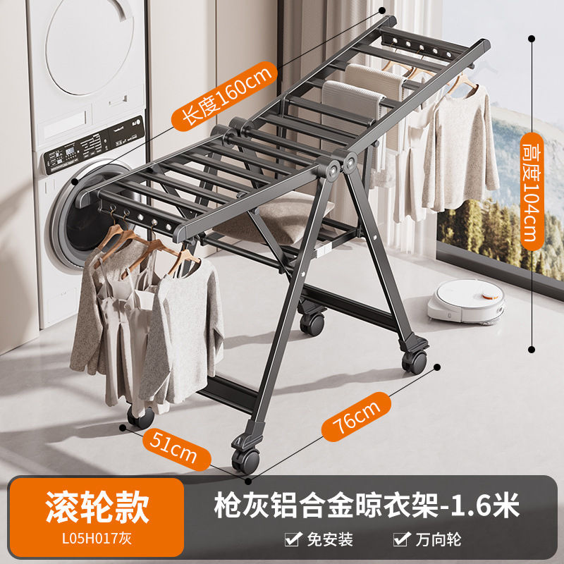 건 애쉬 알루미늄 합금 디스크형 바닥 풀리 1.6m