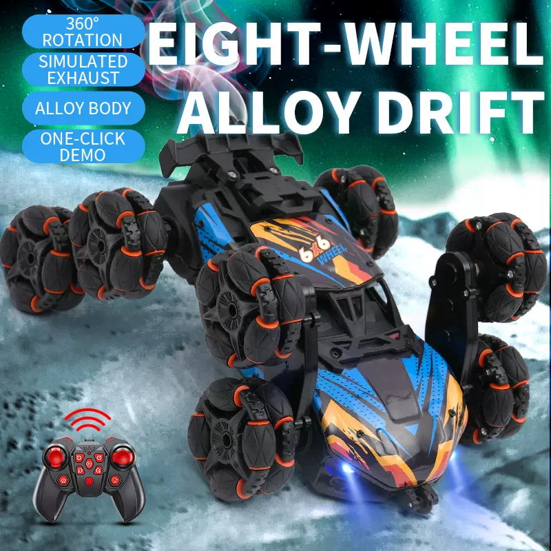 跨境热款漂移特技车六轮合金喷雾车儿童科技遥控手势感应四驱车