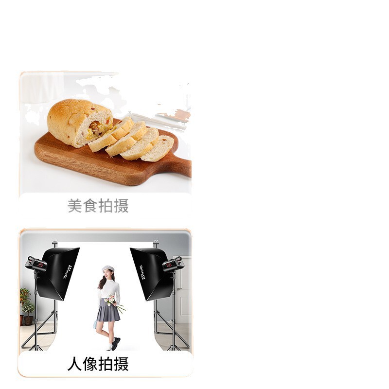 白い写真撮影の背景紙静物画白い紙 PVC 背景ボード製品撮影布スタジオレイアウト小道具白|undefined