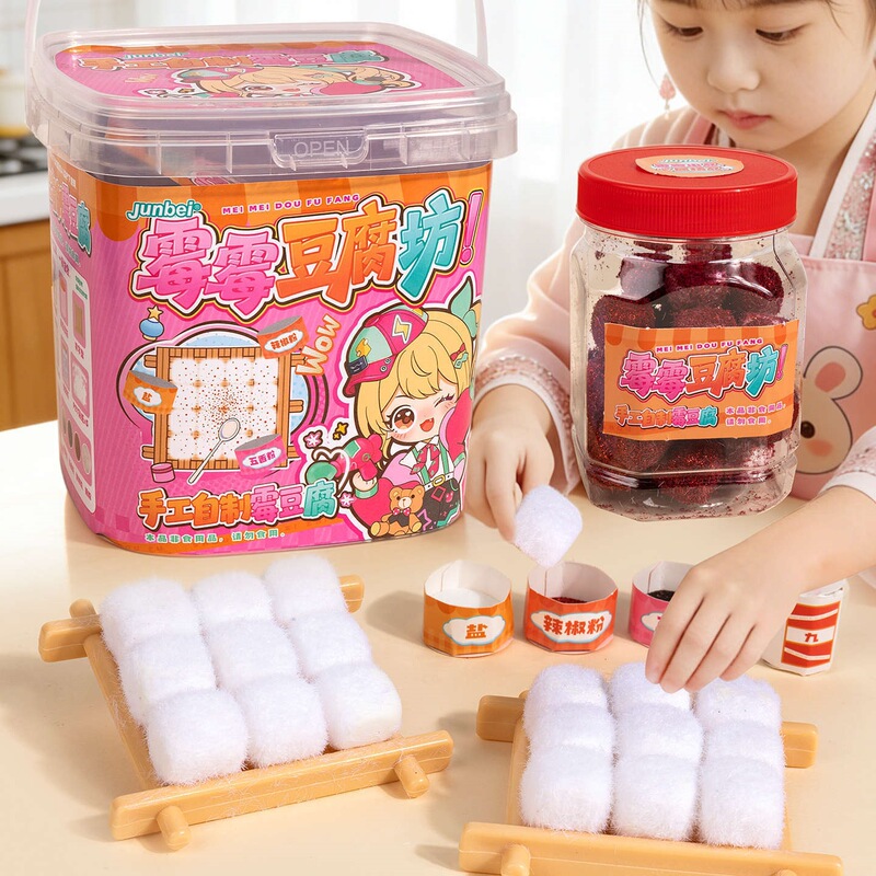 Creative DIY Moldy Tofu Bucket Set for Children, Handmade DIY Complete Material Kit, Educational Toy for Girls