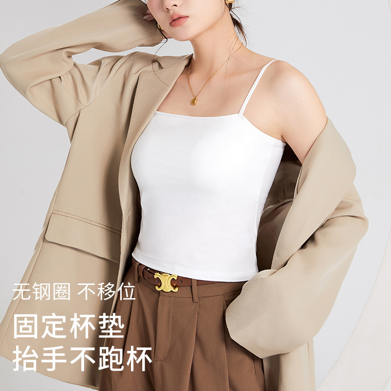New double shoulder strap vest with chest pad bottoming bra one-piece simple slim-fit beauty back underwear outer wear